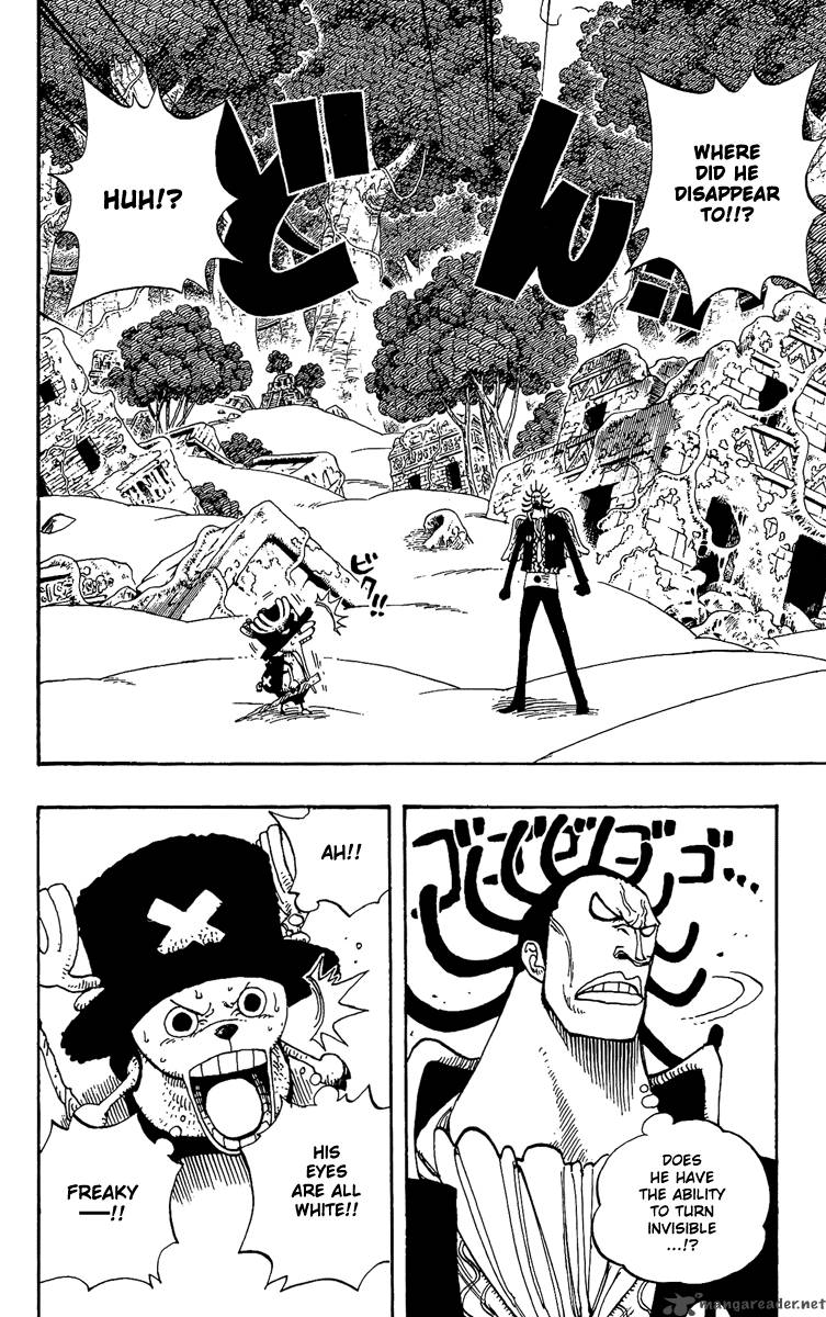 One Piece - Chapter 262 Page 2