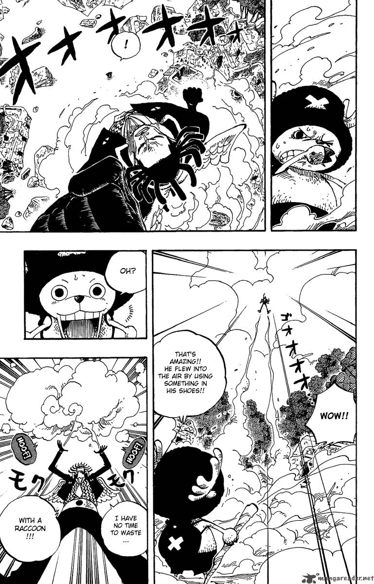 One Piece - Chapter 262 Page 5