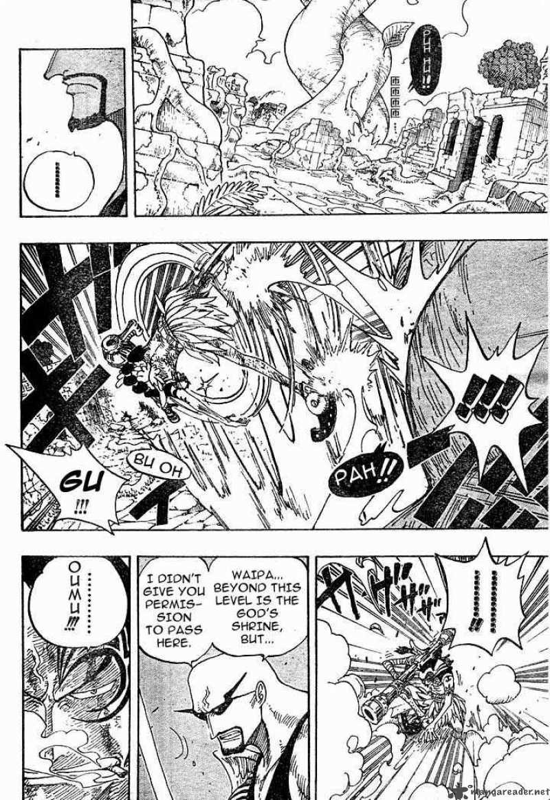 One Piece - Chapter 267 Page 12