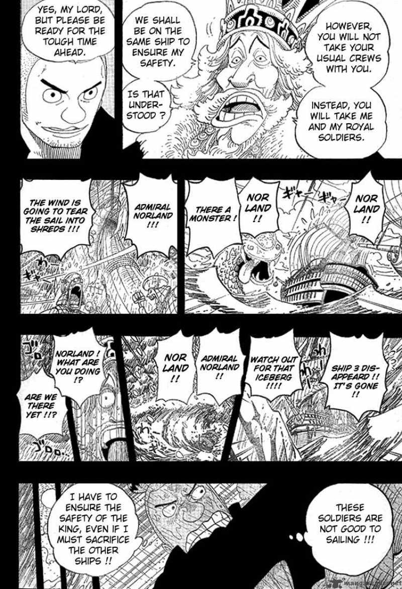 One Piece - Chapter 292 Page 4