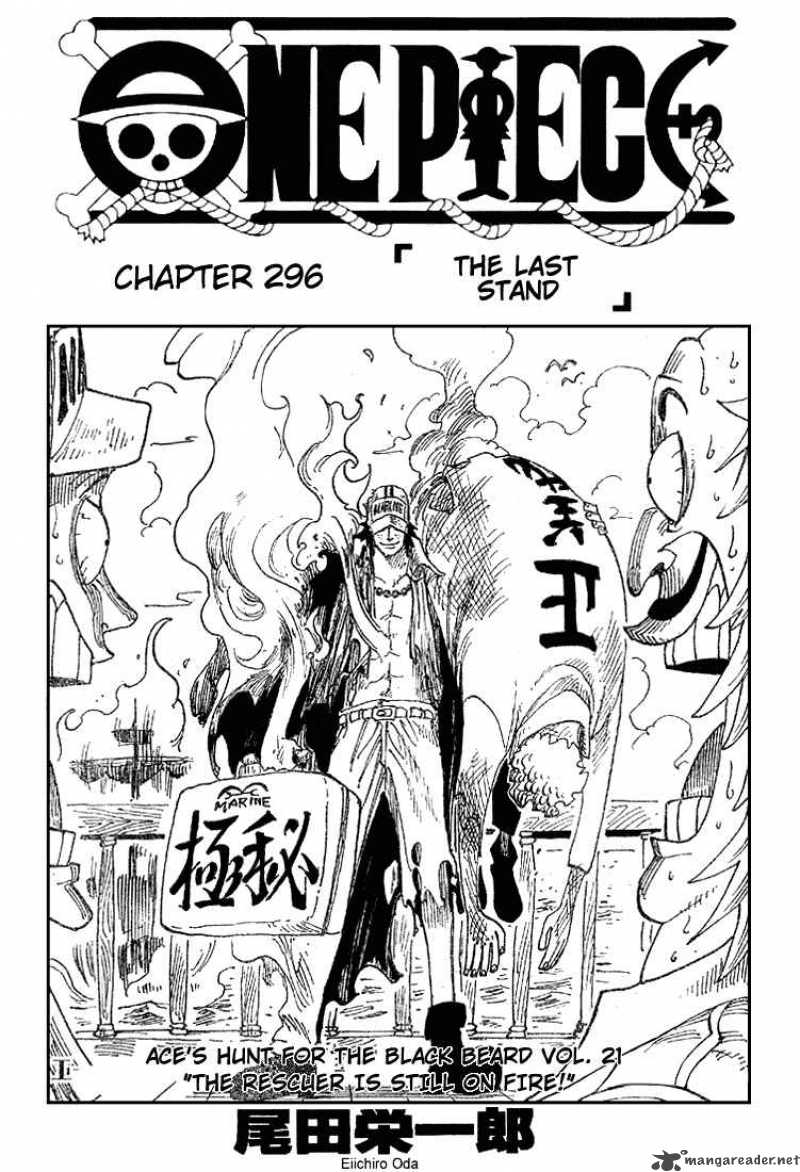 One Piece - Chapter 296 Page 1