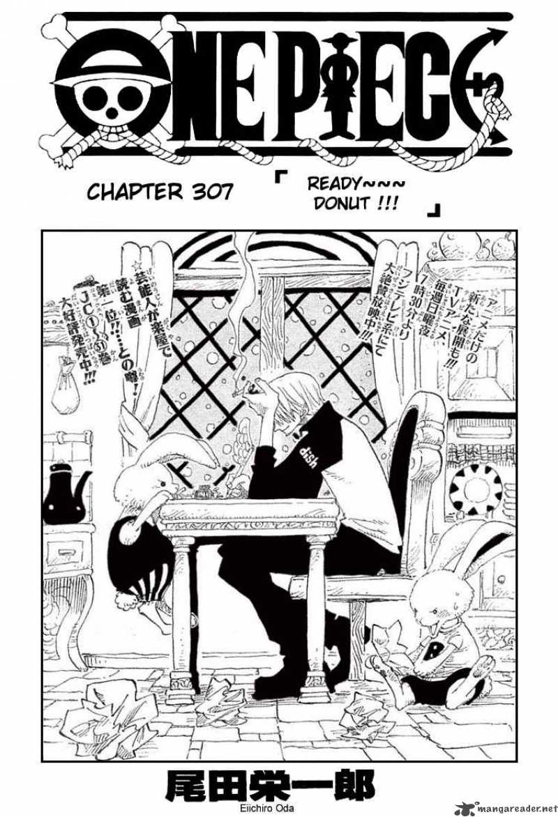 One Piece - Chapter 307 Page 1