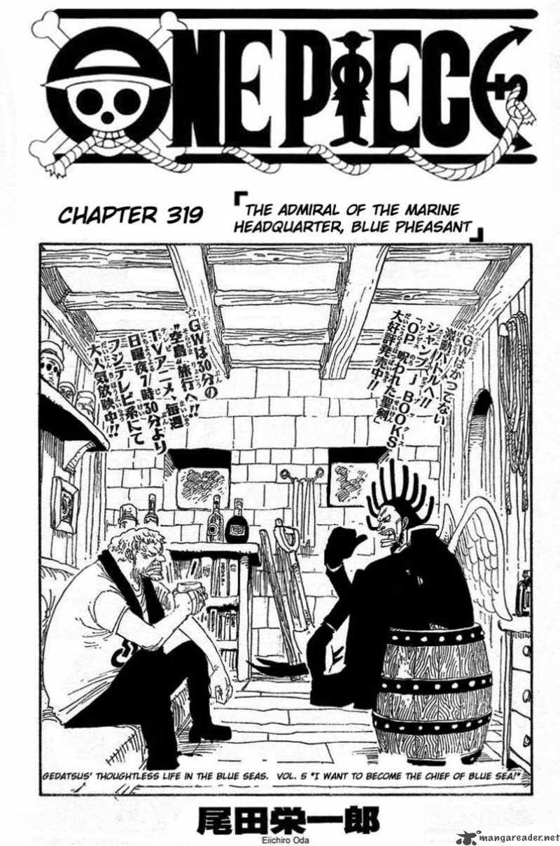 One Piece - Chapter 319 Page 1