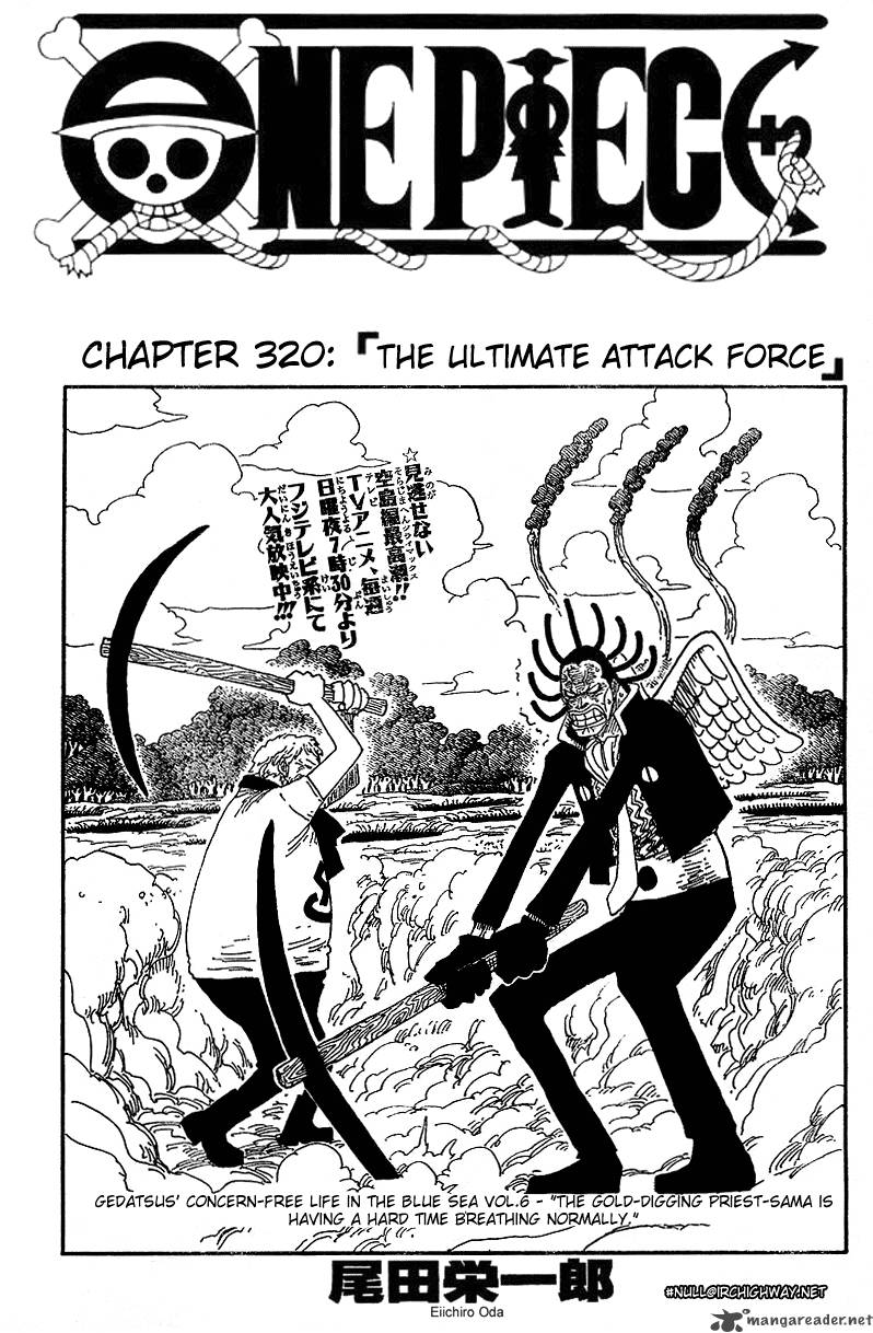 One Piece - Chapter 320 Page 1