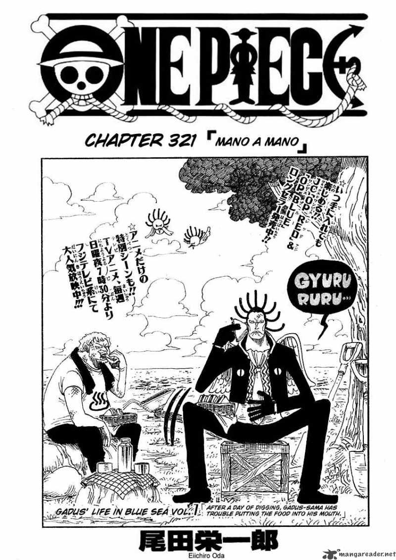 One Piece - Chapter 321 Page 1