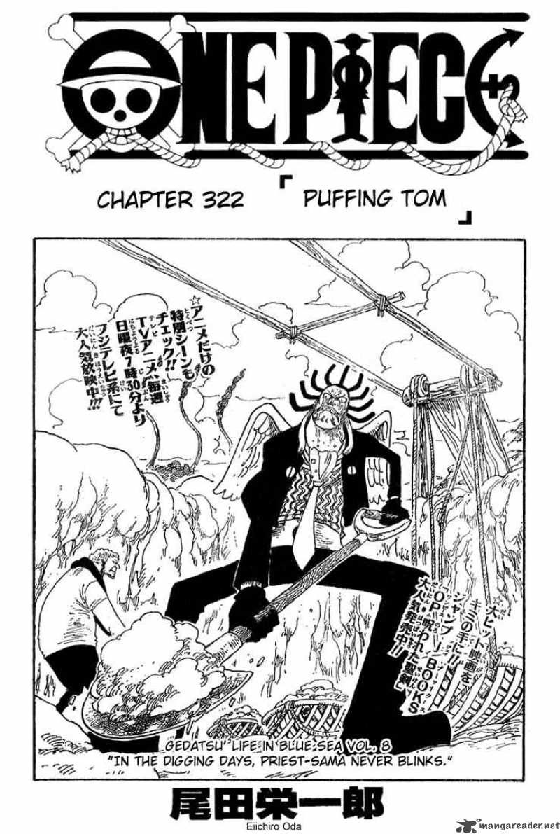 One Piece - Chapter 322 Page 1