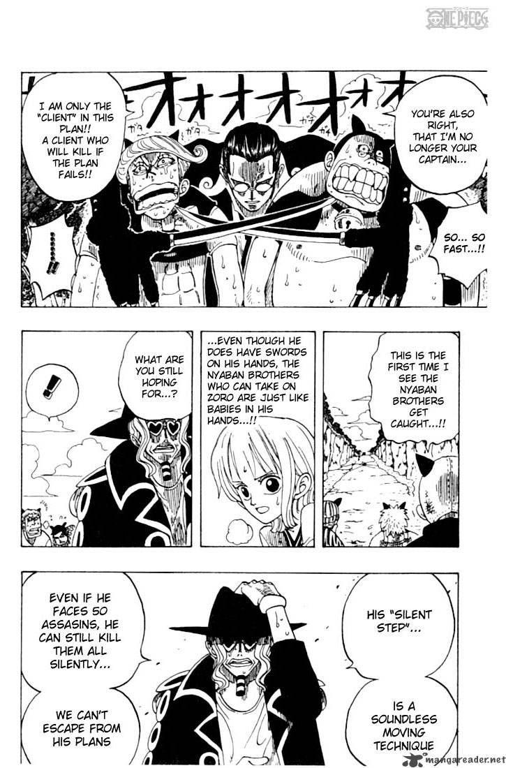 One Piece - Chapter 33 Page 8