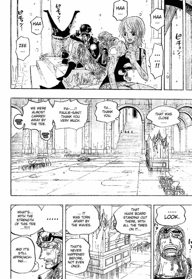 One Piece - Chapter 361 Page 14