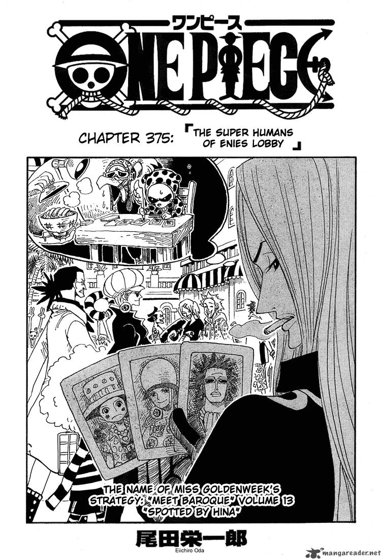 One Piece - Chapter 375 Page 1