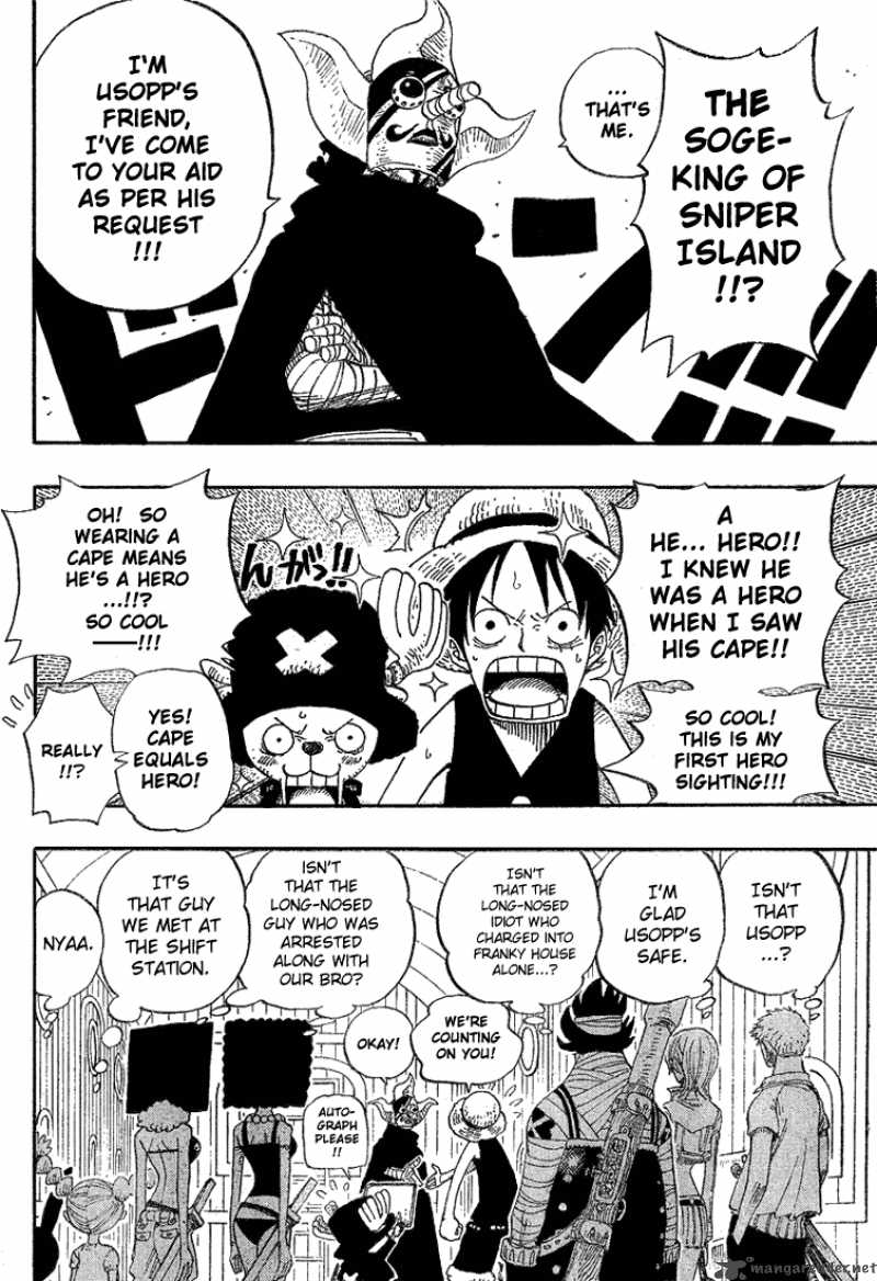 One Piece - Chapter 376 Page 2