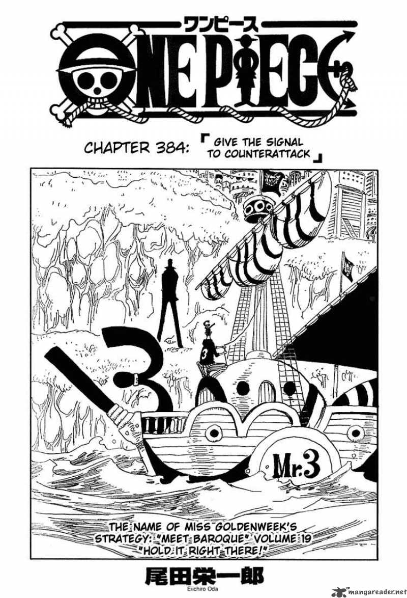 One Piece - Chapter 384 Page 1