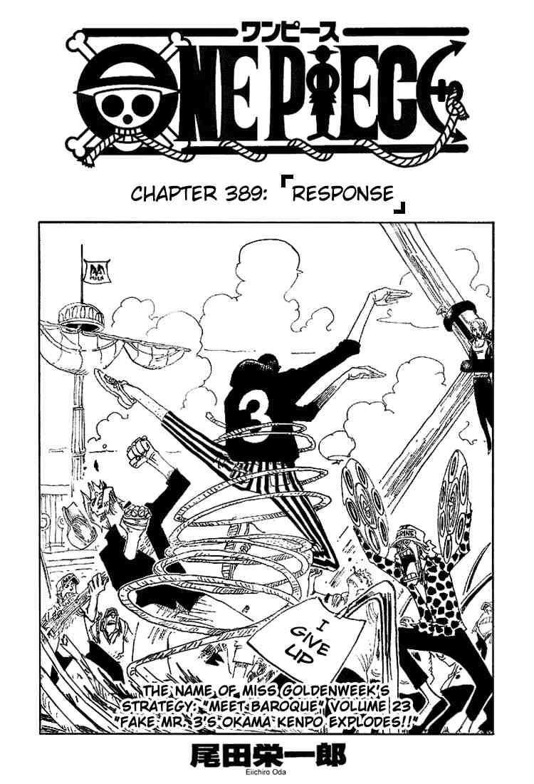 One Piece - Chapter 389 Page 1