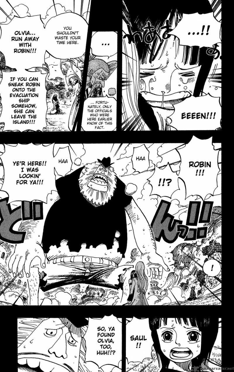 One Piece - Chapter 396 Page 7