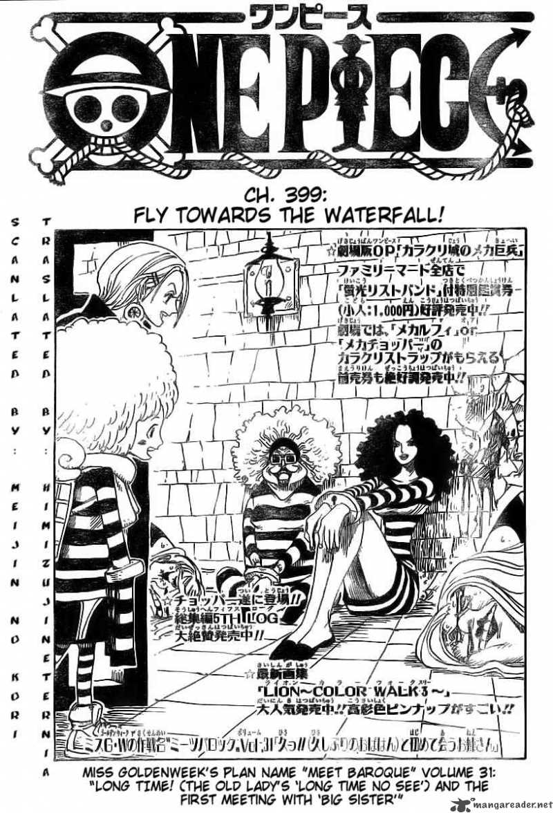 One Piece - Chapter 399 Page 1