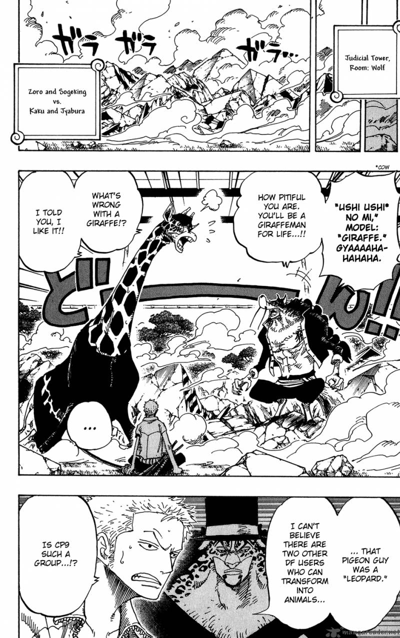 One Piece - Chapter 402 Page 2