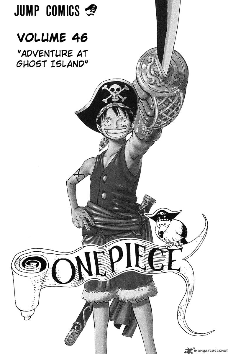 One Piece - Chapter 441 Page 8