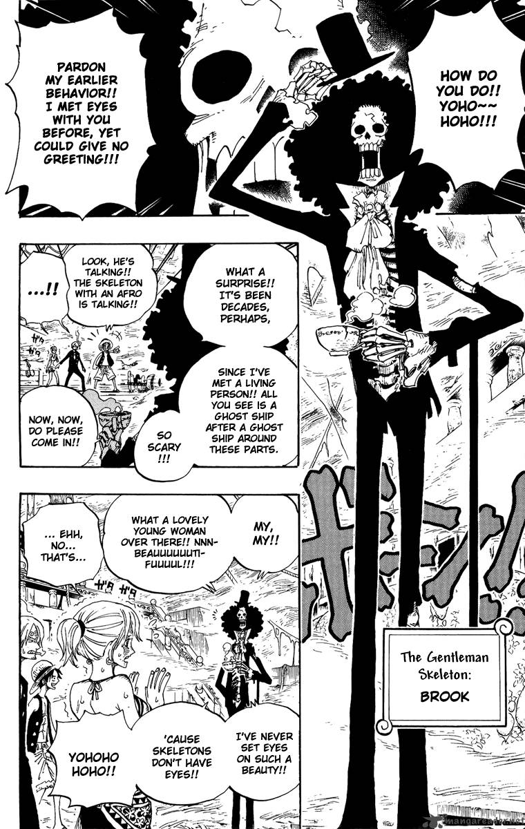 One Piece - Chapter 442 Page 16