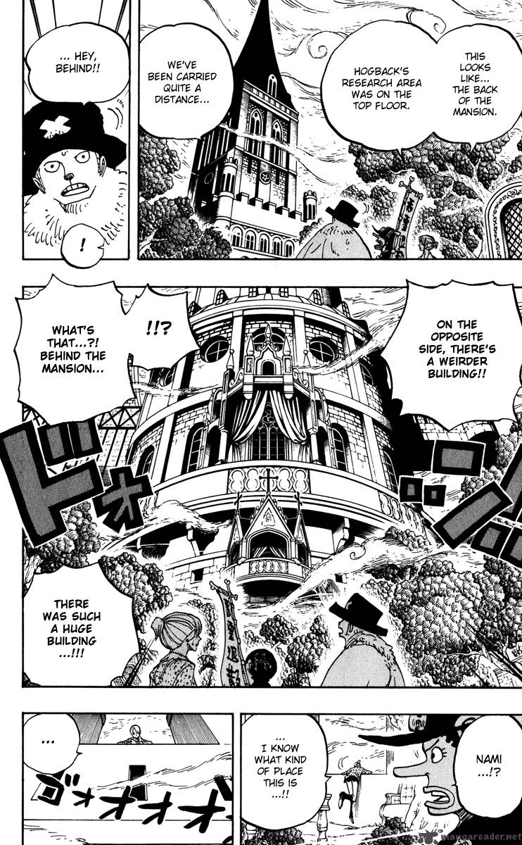 One Piece - Chapter 451 Page 10