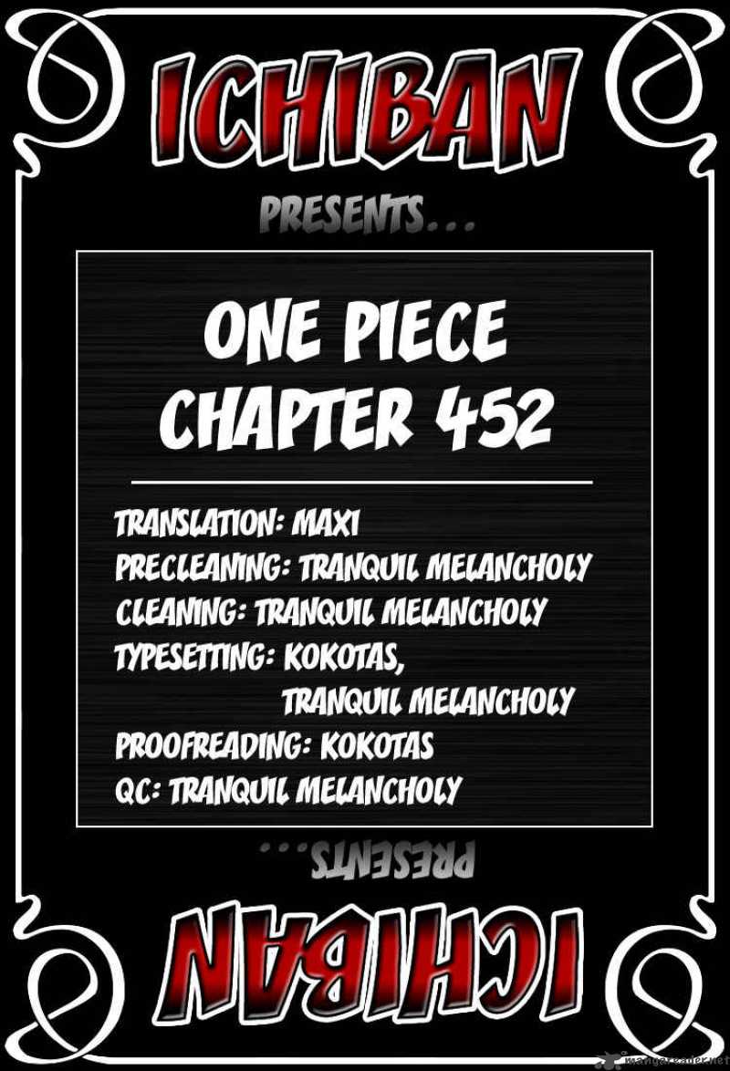 One Piece - Chapter 452 Page 1