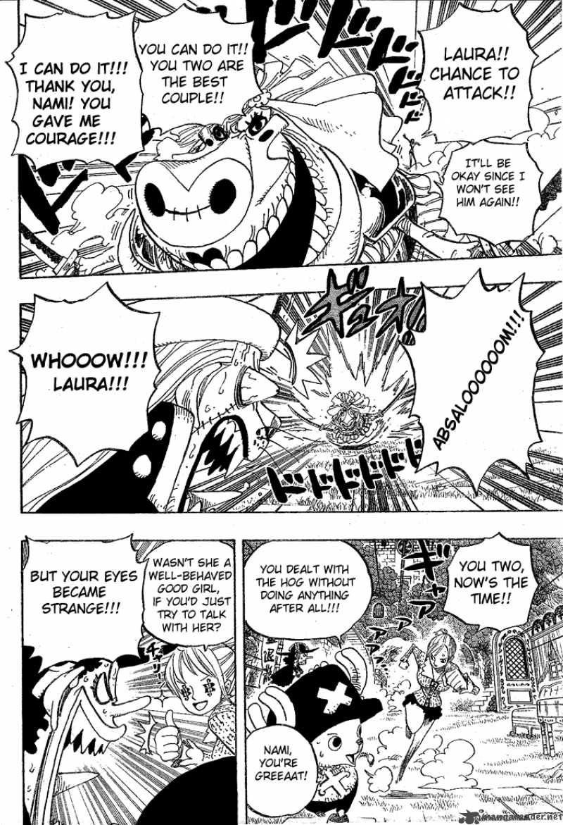 One Piece - Chapter 454 Page 6