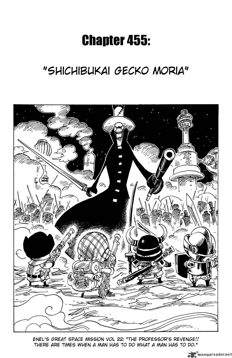 One Piece - Chapter 455 Page 1