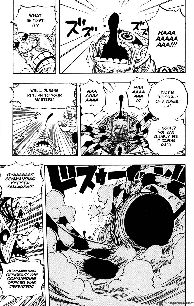 One Piece - Chapter 455 Page 3