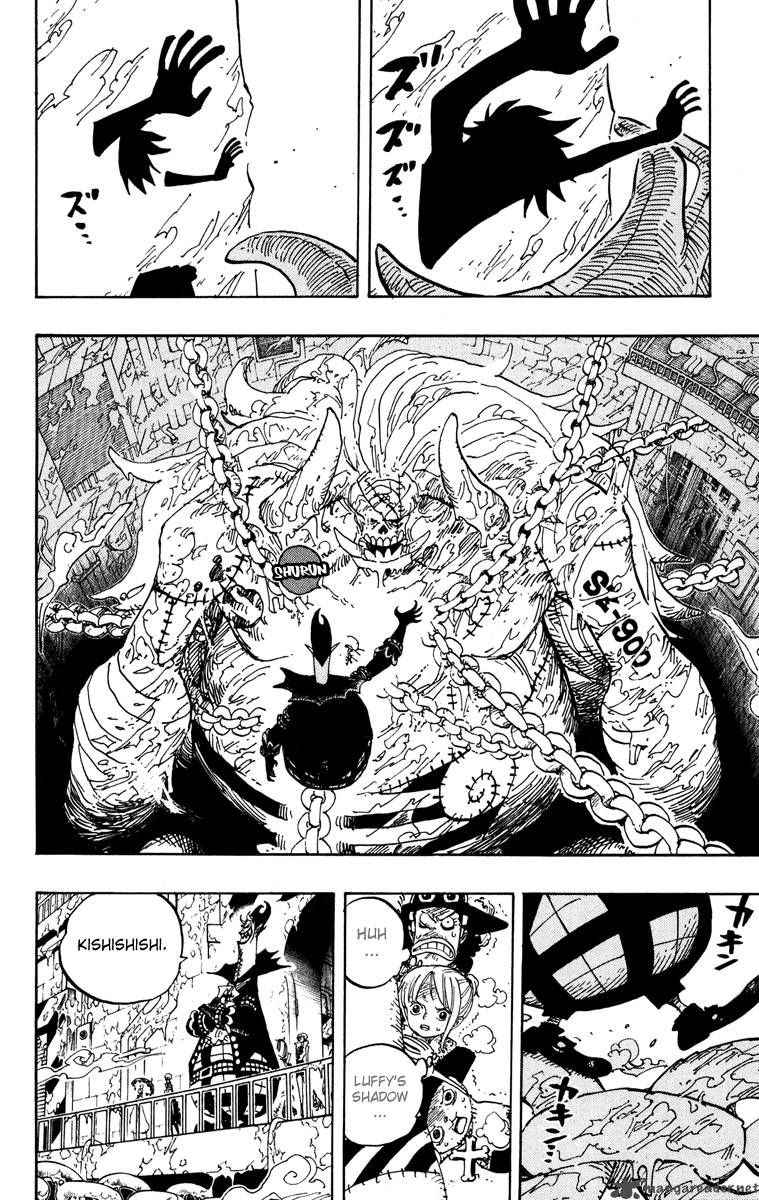 One Piece - Chapter 457 Page 6