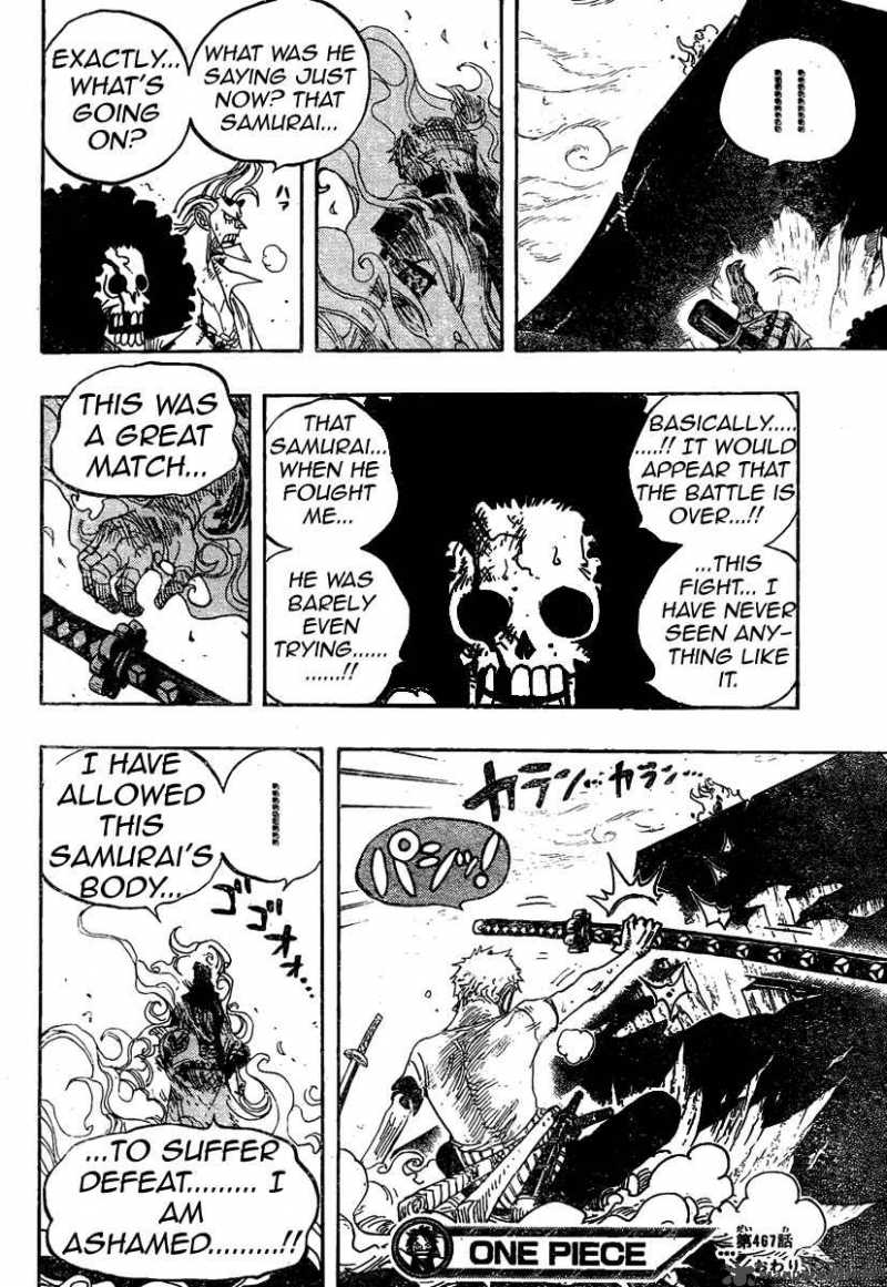 One Piece - Chapter 467 Page 17