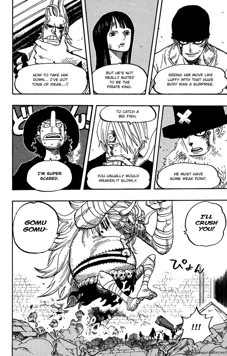 One Piece - Chapter 472 Page 3