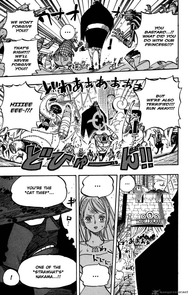 One Piece - Chapter 473 Page 16