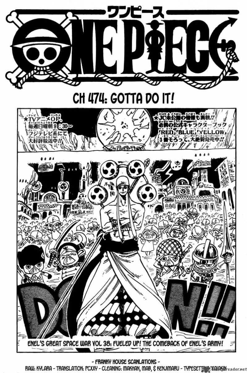 One Piece - Chapter 474 Page 1