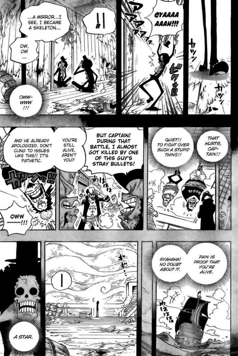 One Piece - Chapter 487 Page 15