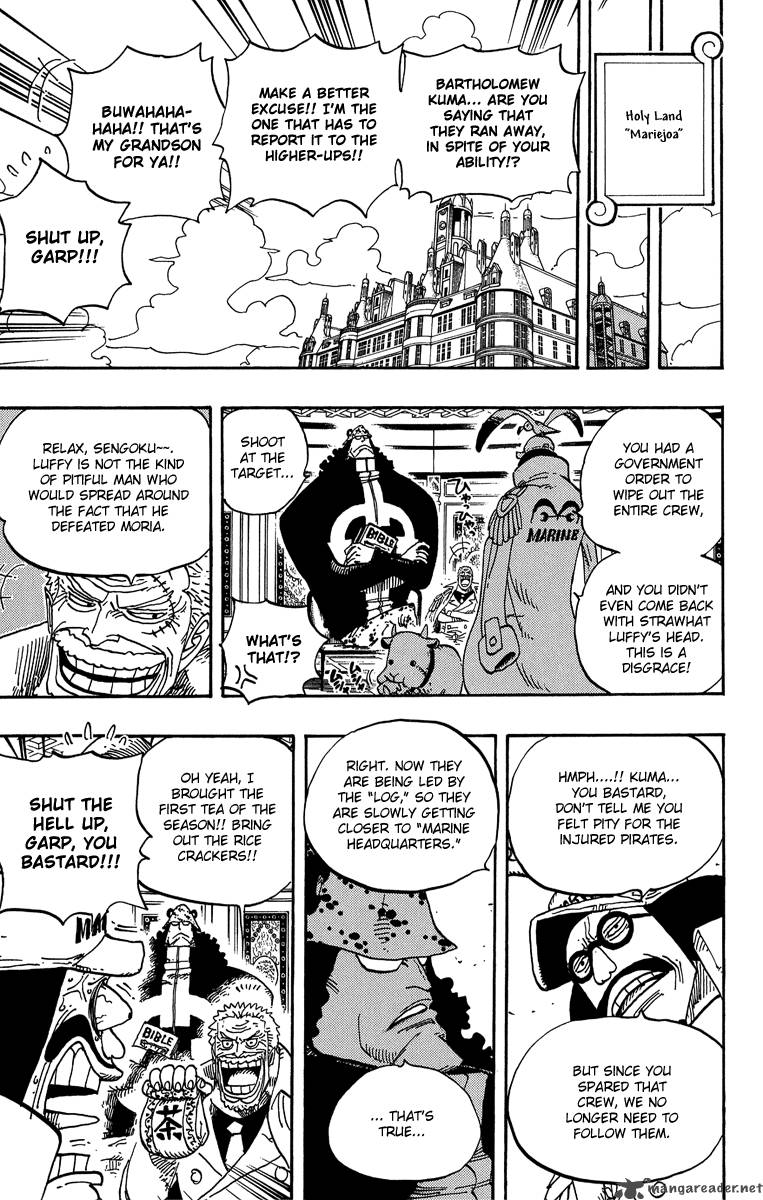 One Piece - Chapter 490 Page 7