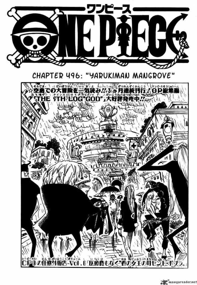 One Piece - Chapter 496 Page 1