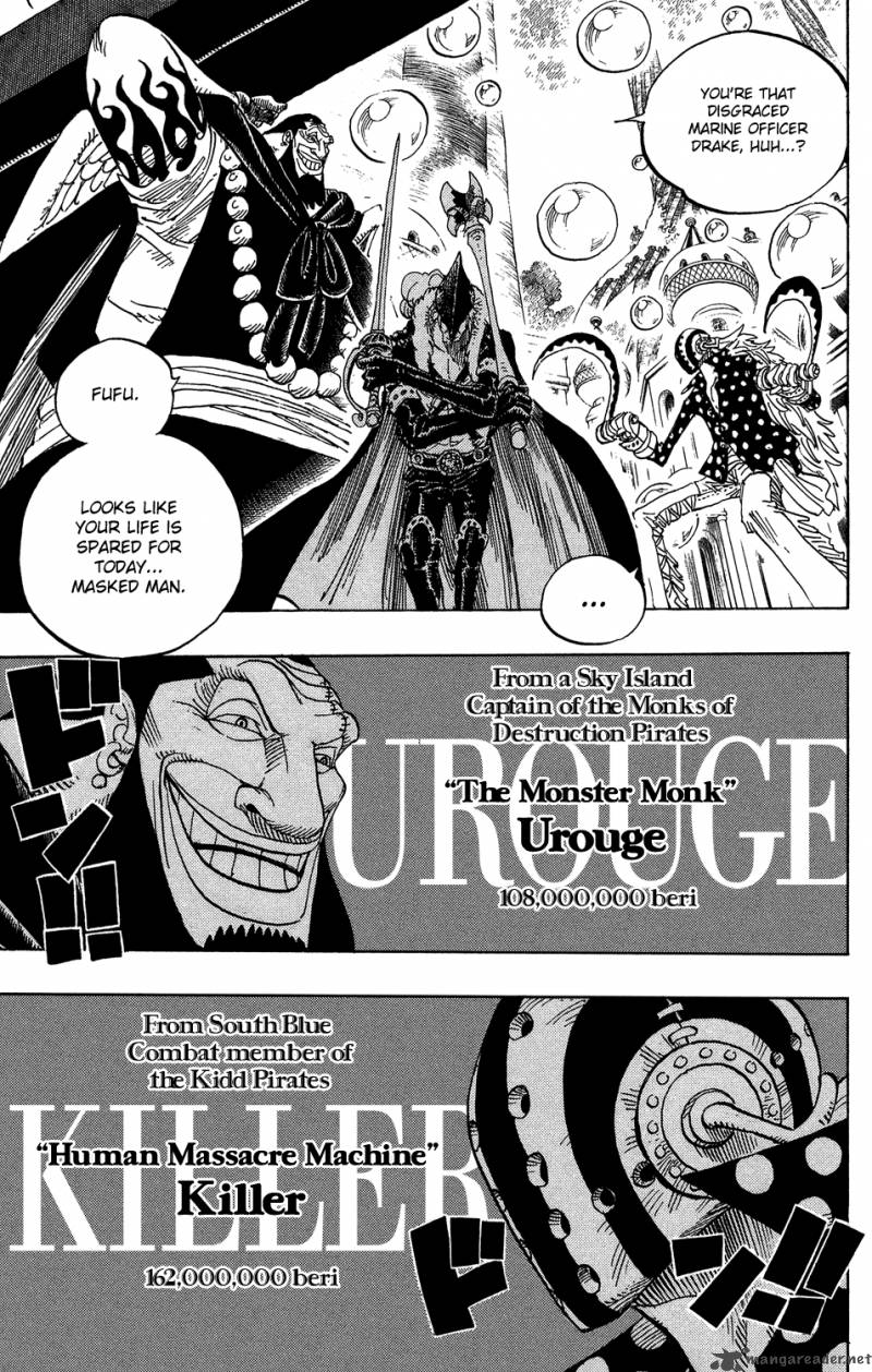 One Piece - Chapter 498 Page 17