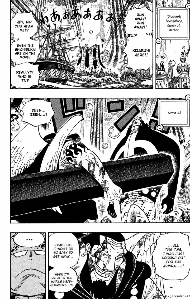 One Piece - Chapter 508 Page 6