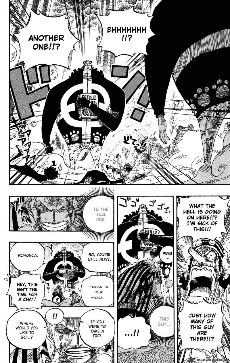 One Piece - Chapter 512 Page 17