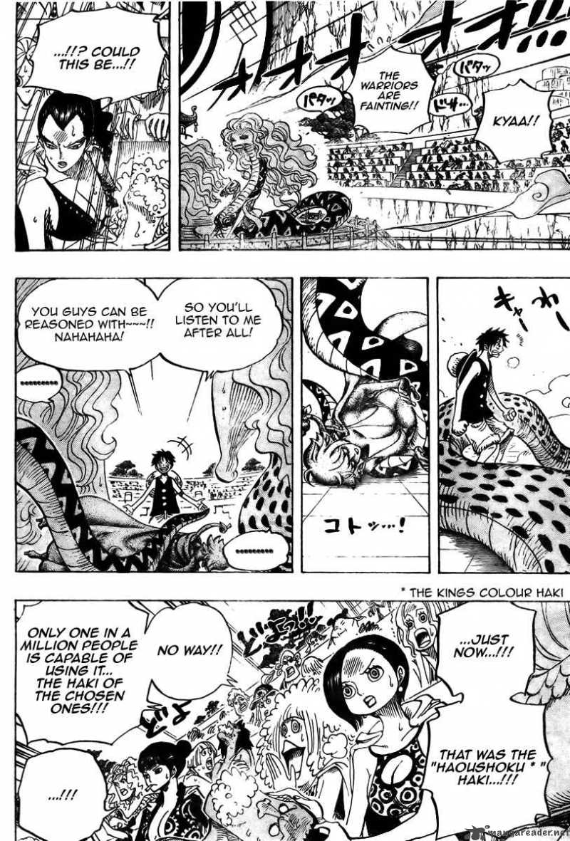 One Piece - Chapter 519 Page 18