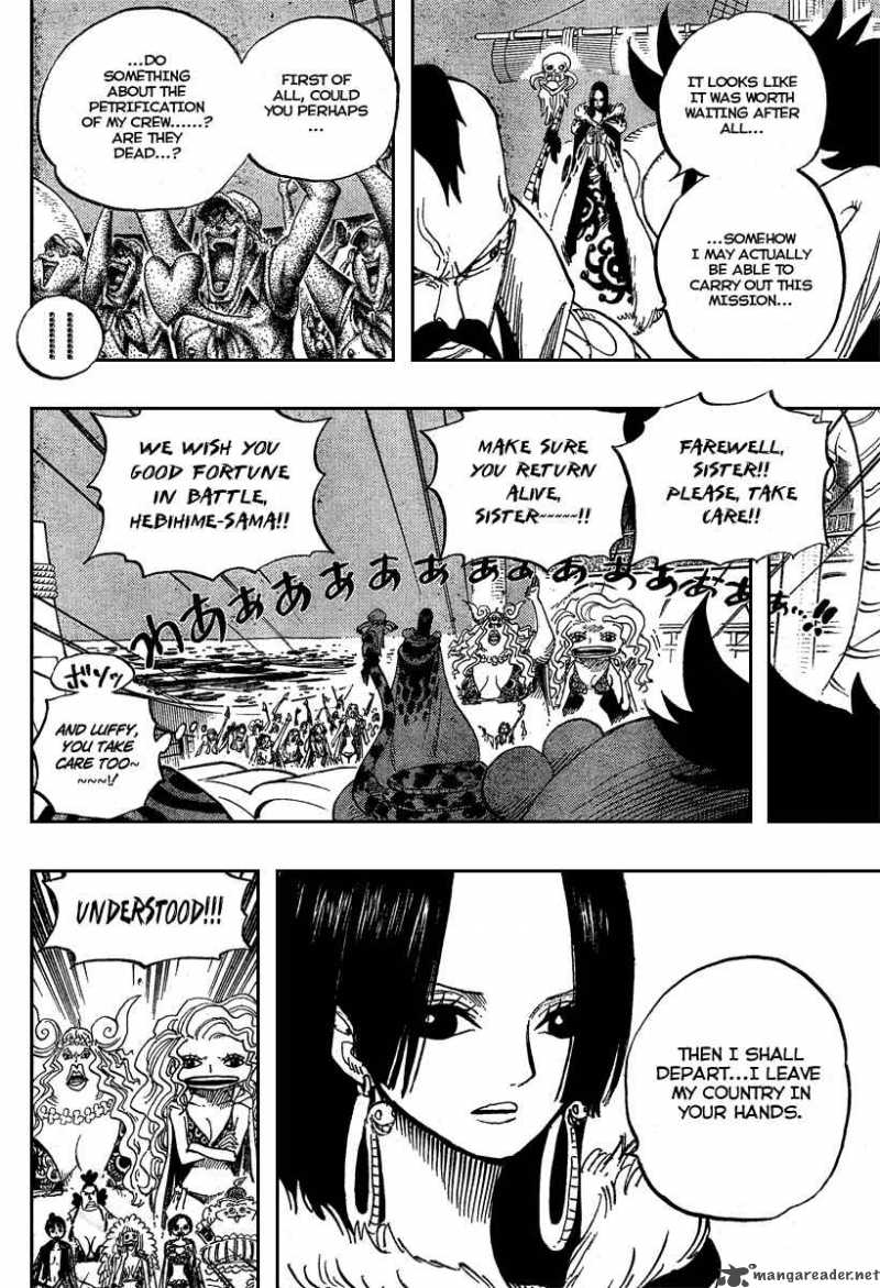 One Piece - Chapter 523 Page 8