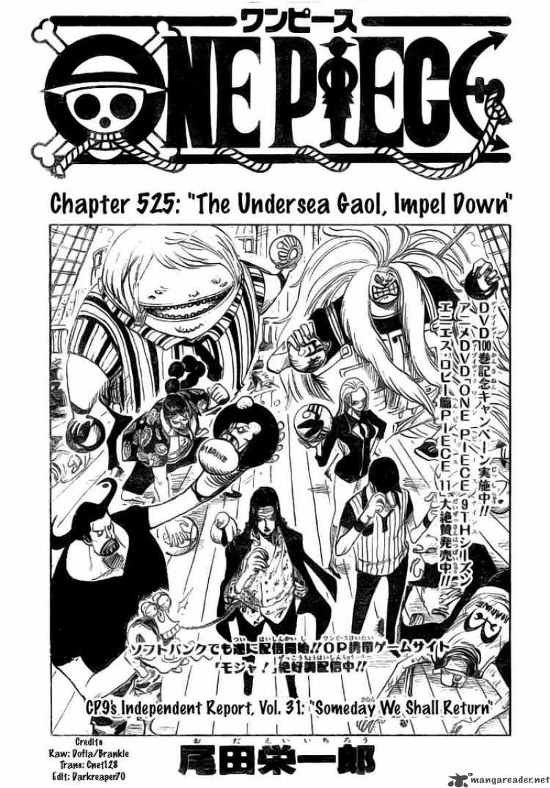 One Piece - Chapter 525 Page 1