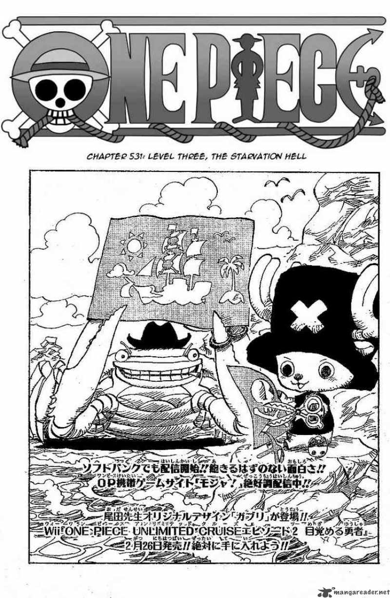 One Piece - Chapter 531 Page 1