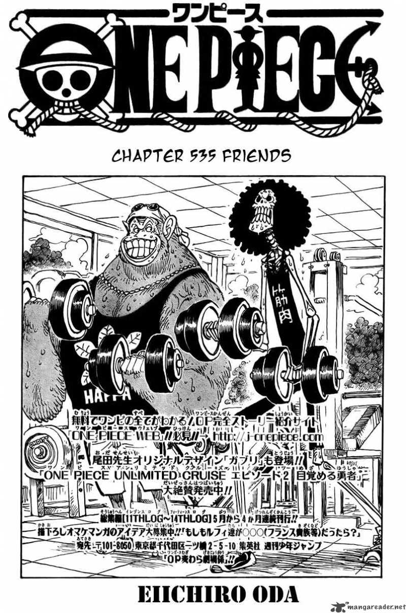 One Piece - Chapter 535 Page 2