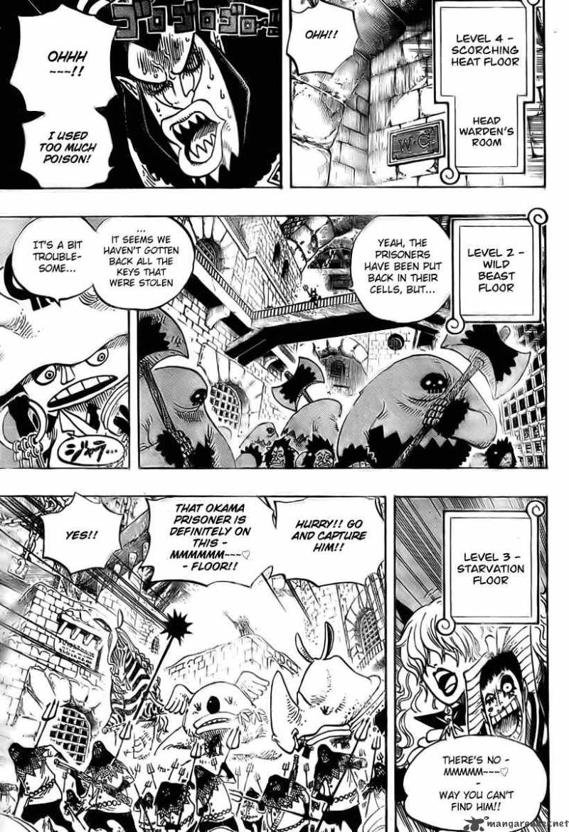 One Piece - Chapter 537 Page 5