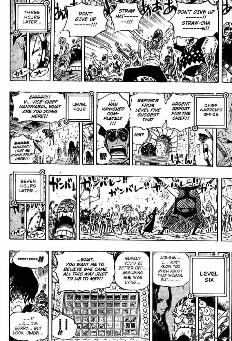 One Piece - Chapter 538 Page 17