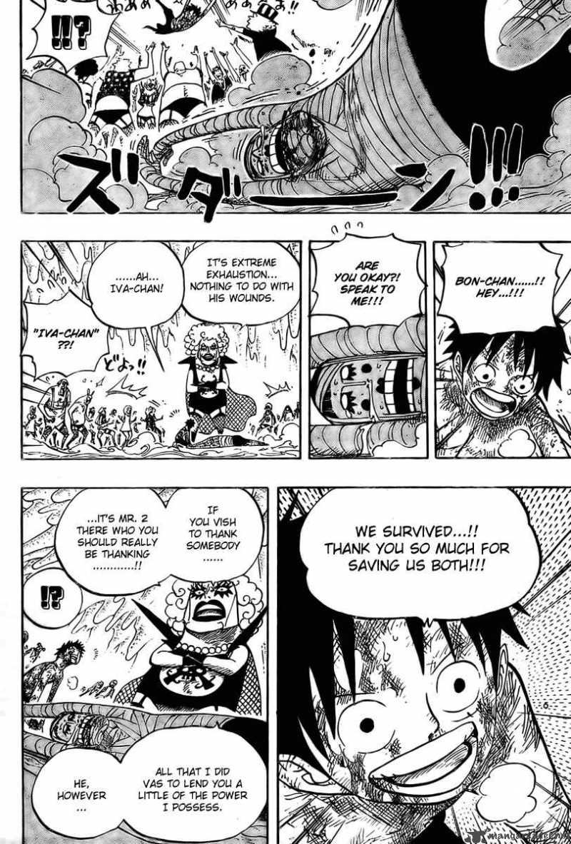 One Piece - Chapter 539 Page 6