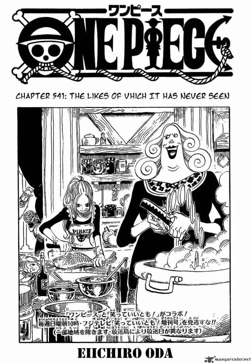 One Piece - Chapter 541 Page 3