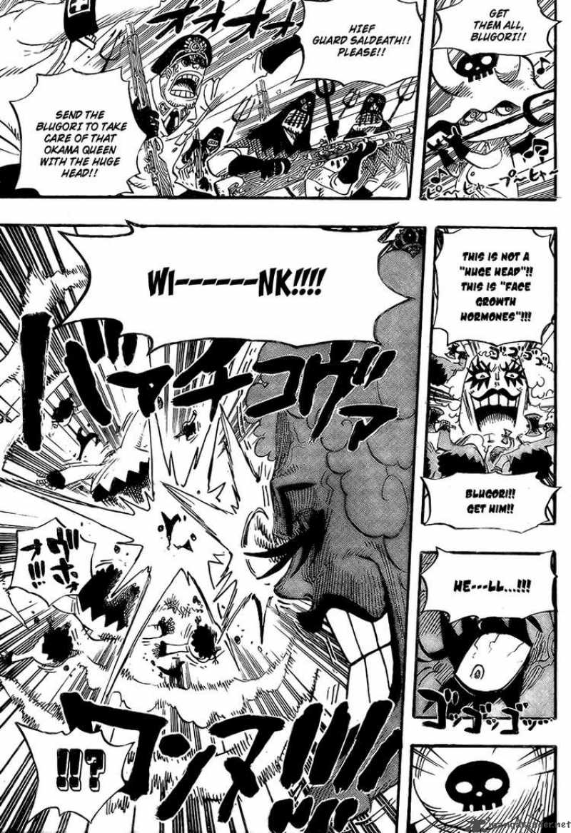 One Piece - Chapter 542 Page 12