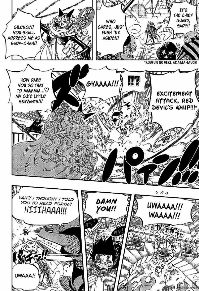 One Piece - Chapter 543 Page 5