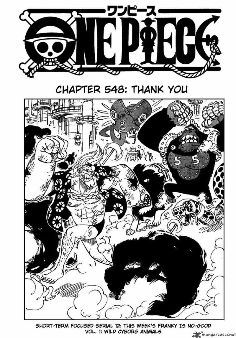 One Piece - Chapter 548 Page 1