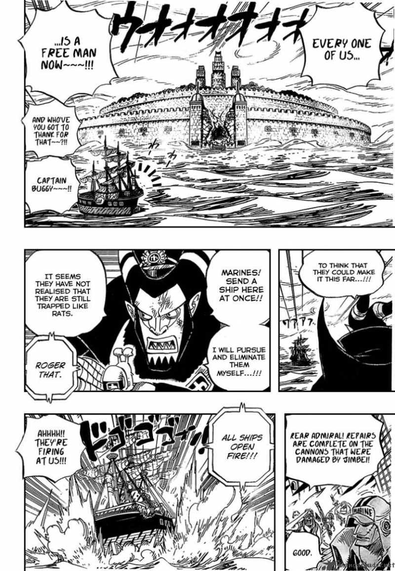 One Piece - Chapter 548 Page 4